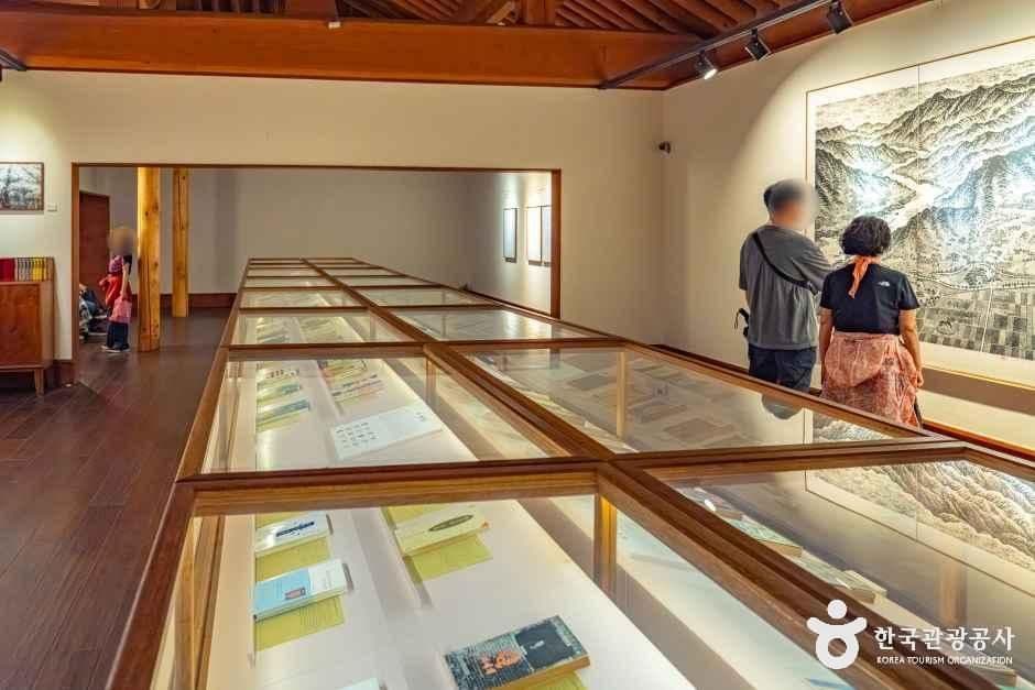 박경리문학관 사진 6