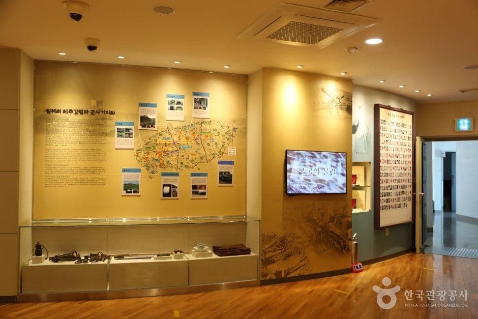 제주항일기념관 사진 4