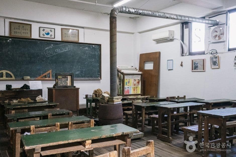 덕포진교육박물관 사진 4