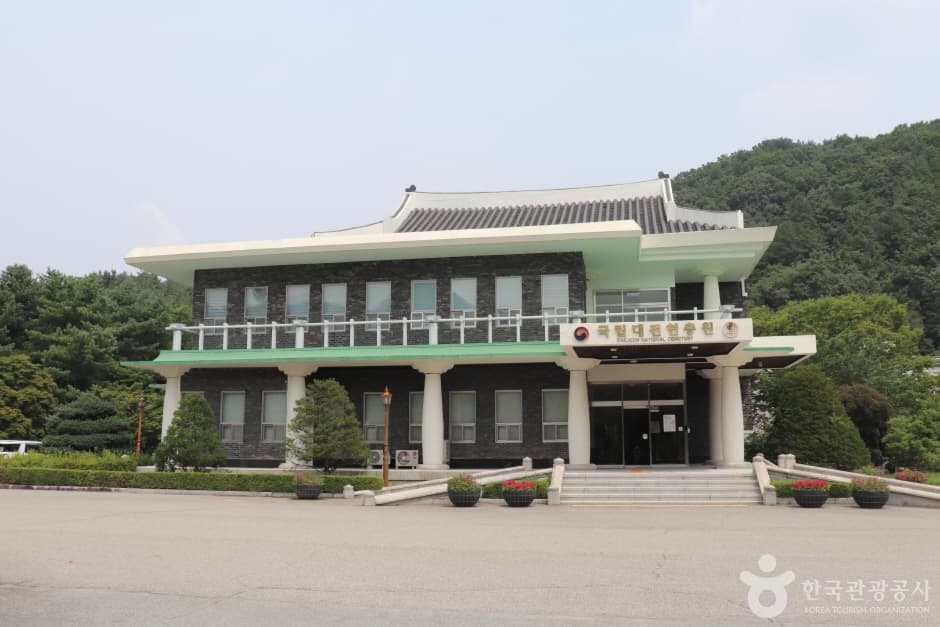 국립 대전 현충원