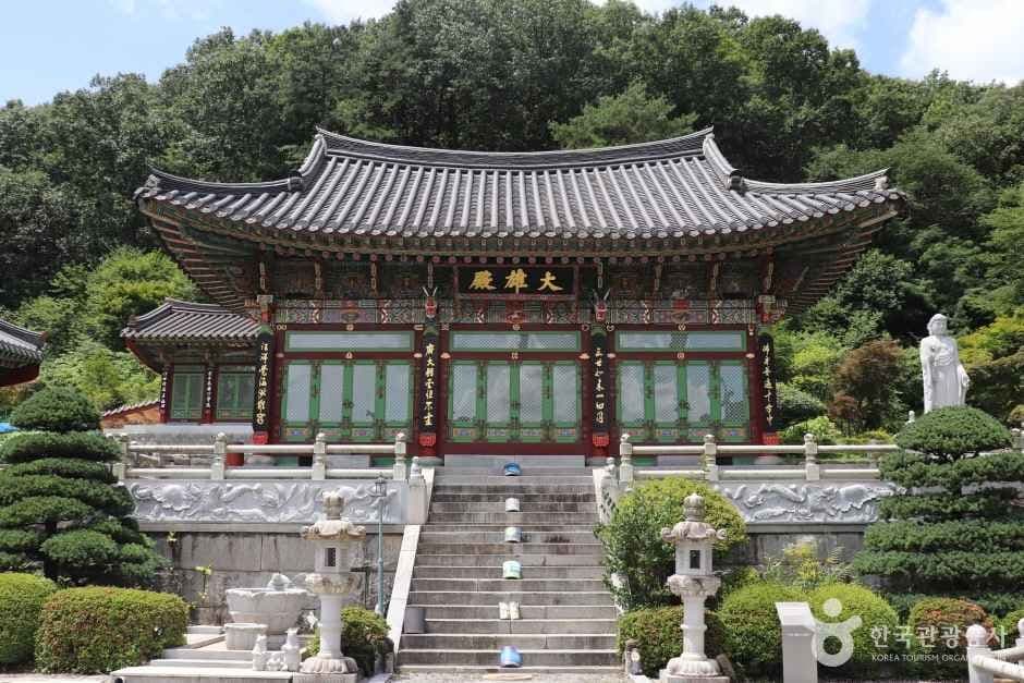 학림사(세종)