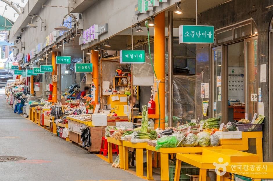 군포역전시장 사진 3