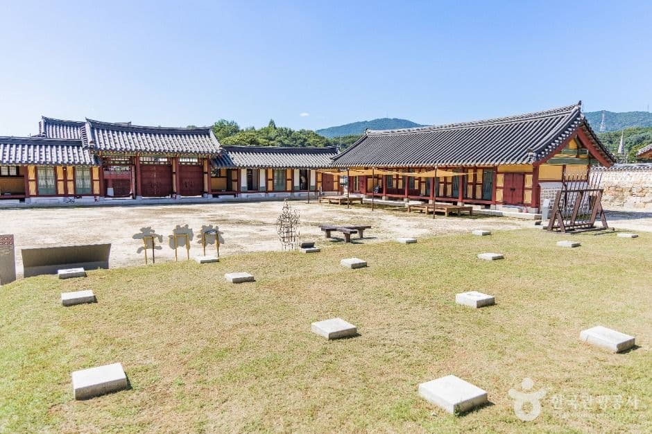 양주 관아지 사진 3