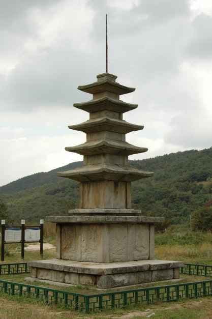 서산 보원사지 사진 6
