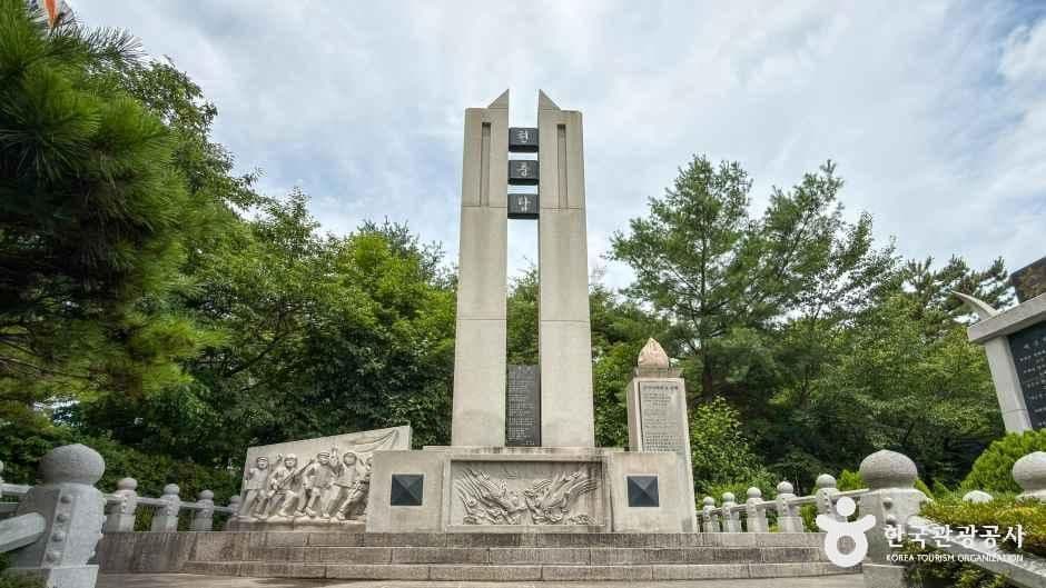 은파호수공원 사진 4