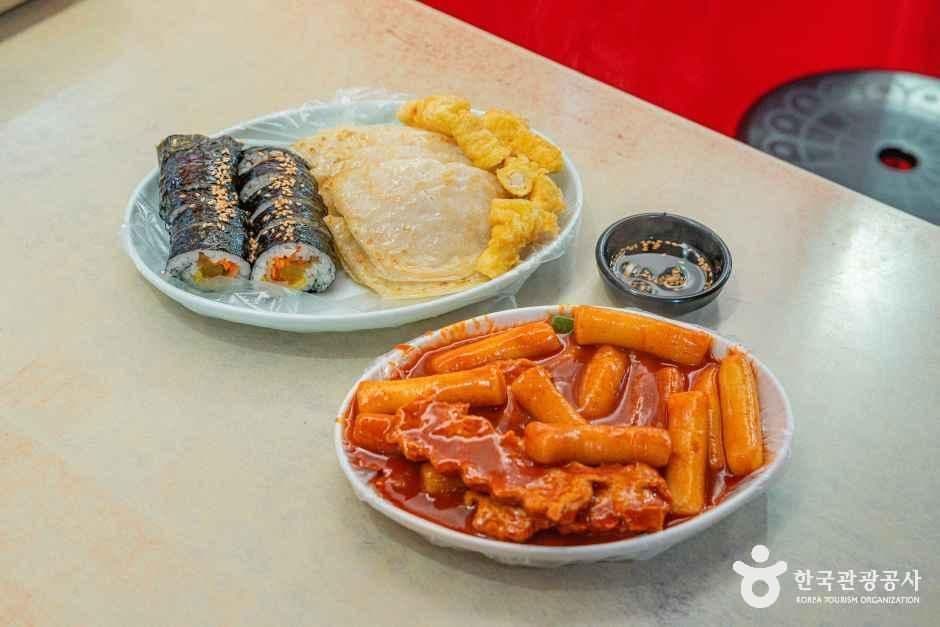 방촌시장 사진 2