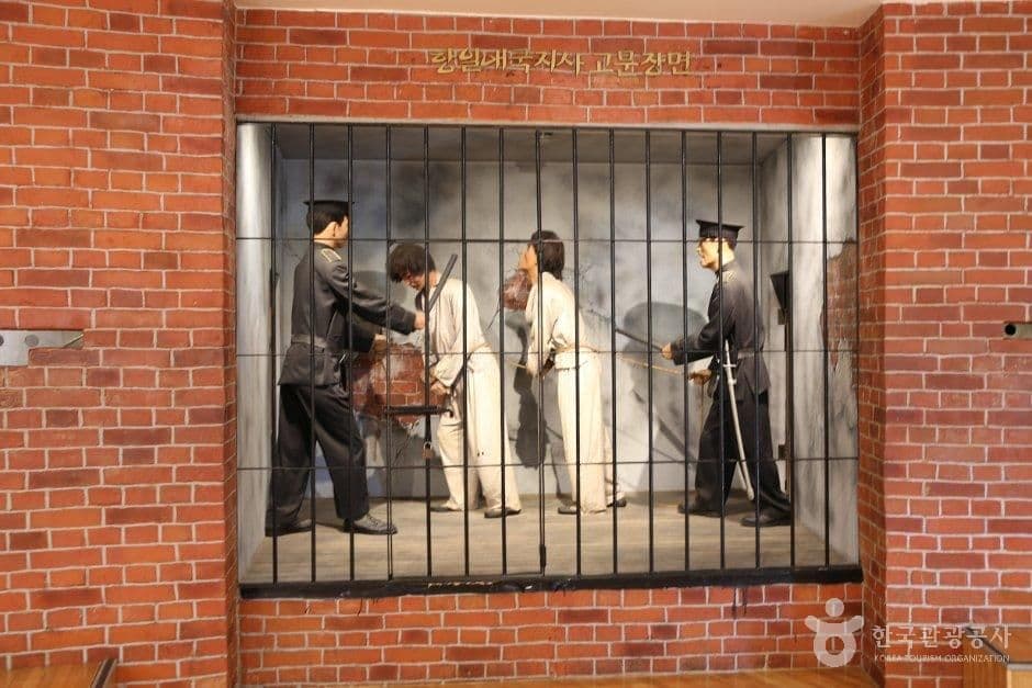 제주항일기념관 사진 5