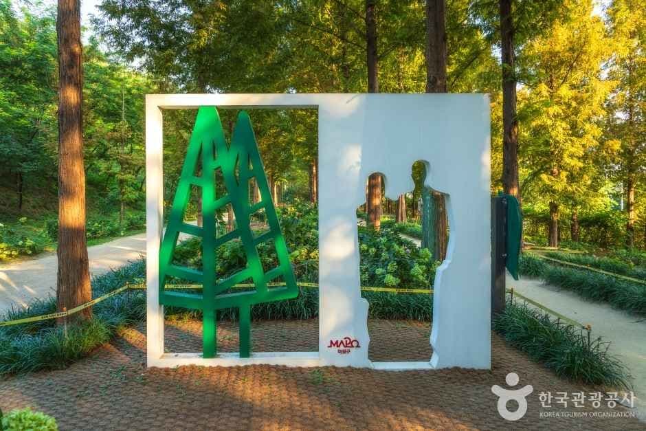 월드컵공원 사진 3