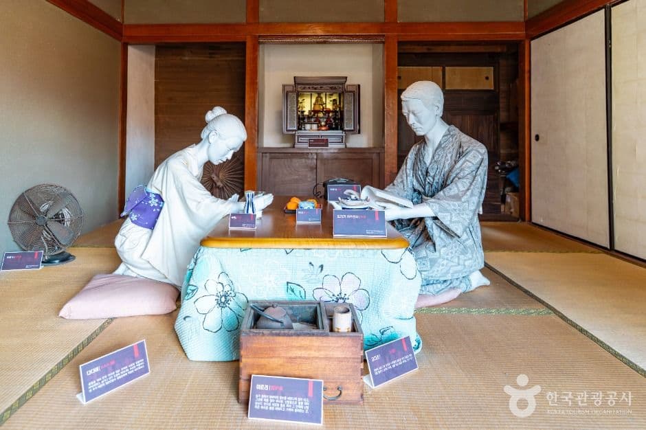 구룡포 일본인 가옥거리 사진 1