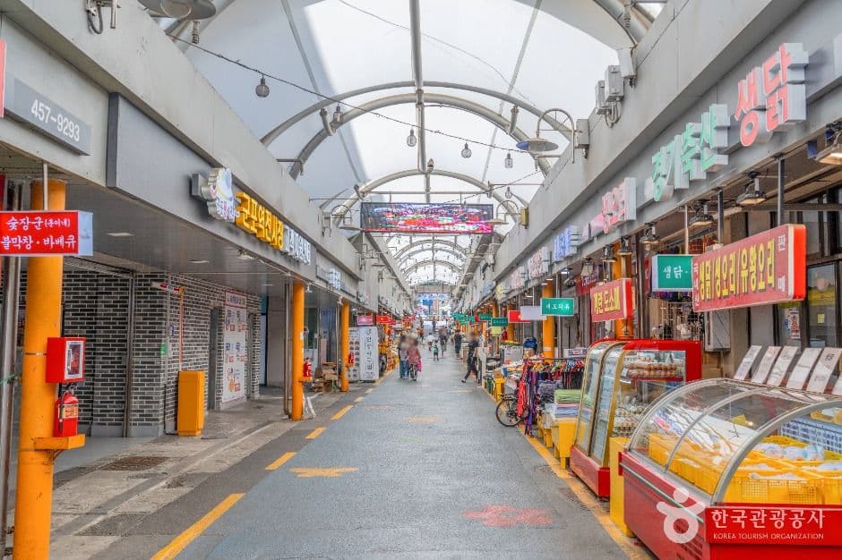 군포역전시장 사진 4