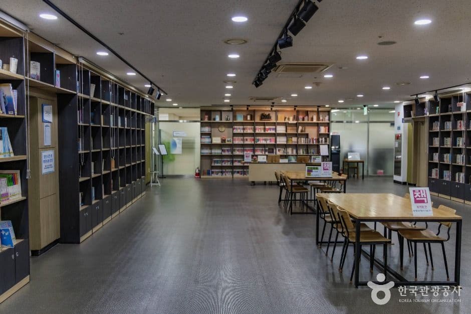 심산기념문화센터 사진 1