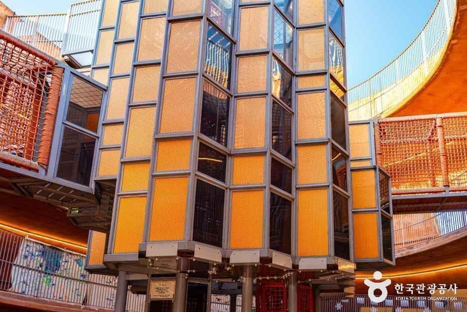 산마루 놀이터 사진 1