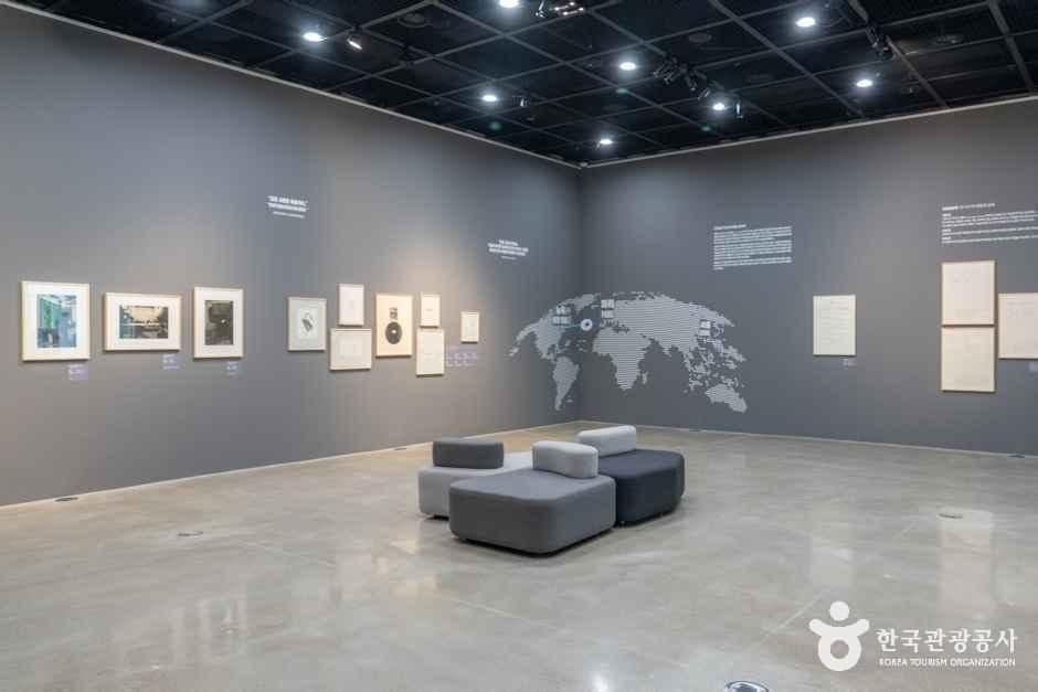 전남도립미술관 사진 6