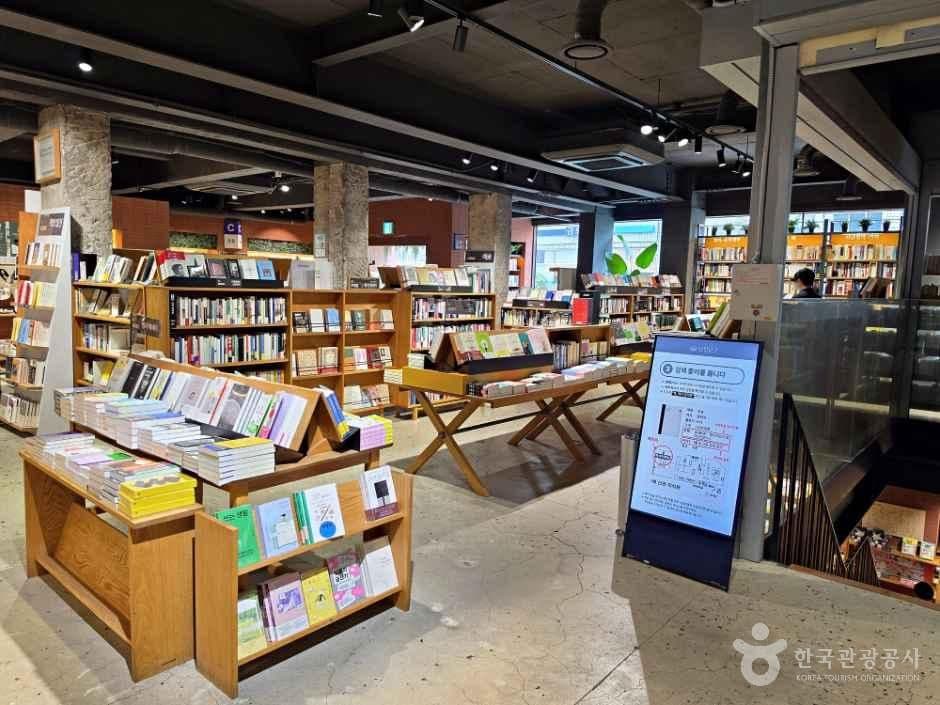 삼일문고 사진 5