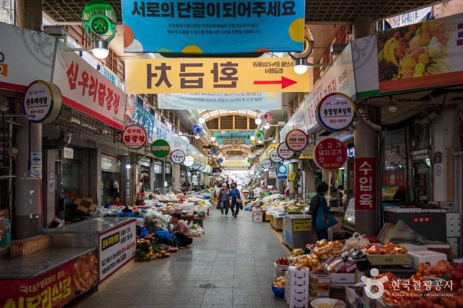 안동 중앙신시장 사진 2