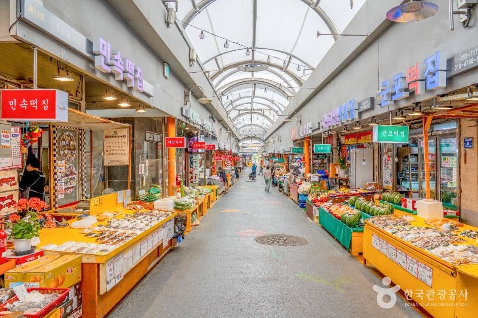 군포역전시장 사진 5