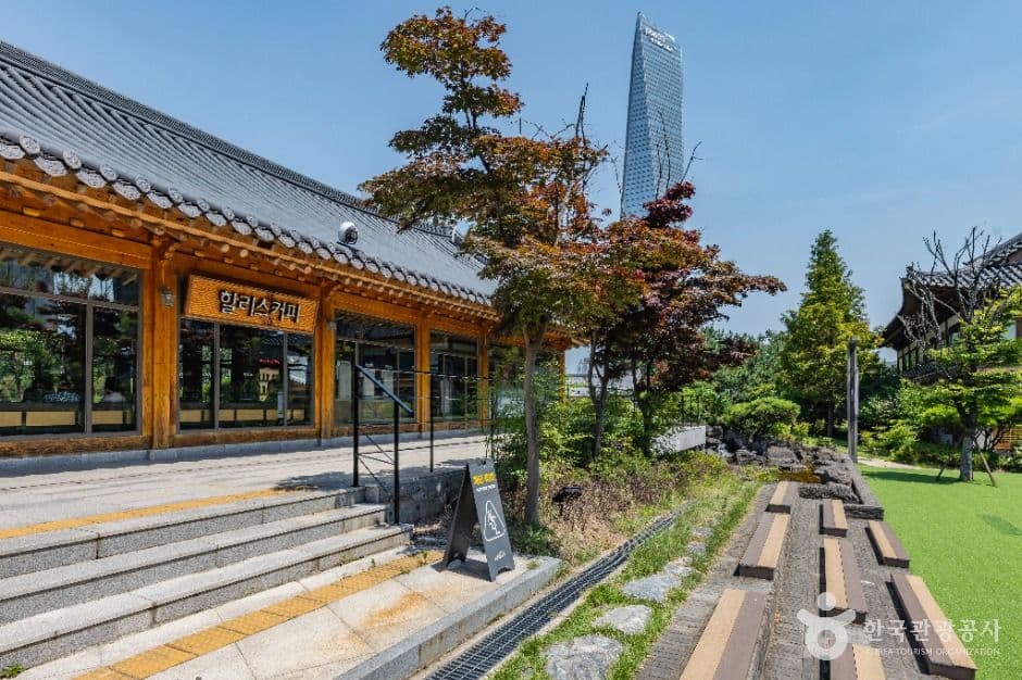 송도 한옥마을 사진 4