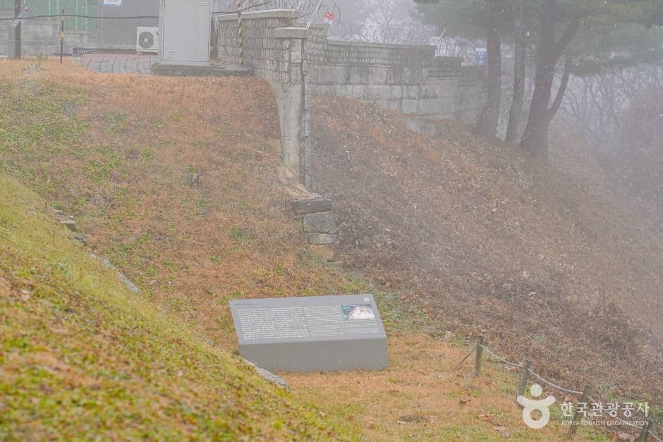 파주 오두산성 사진 3