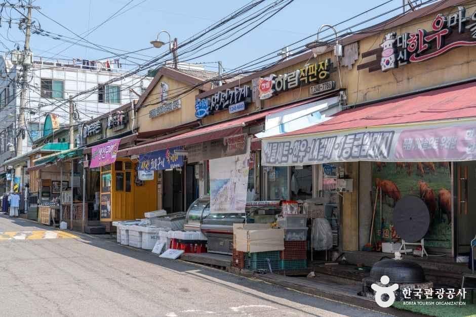 조원시장 사진 2