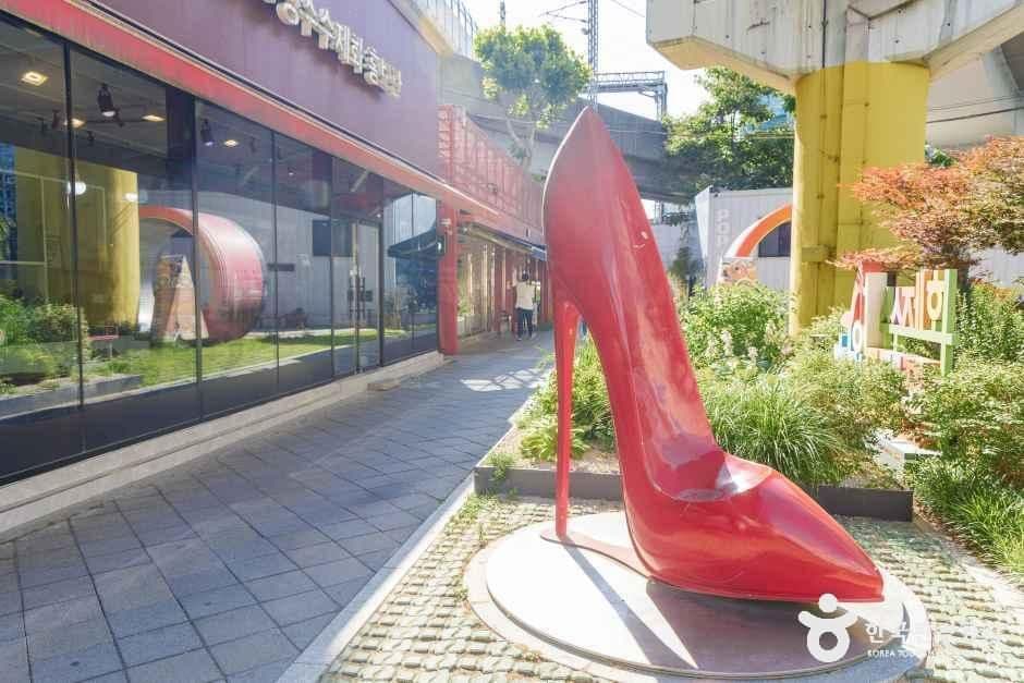 성수동 수제화거리 사진 4