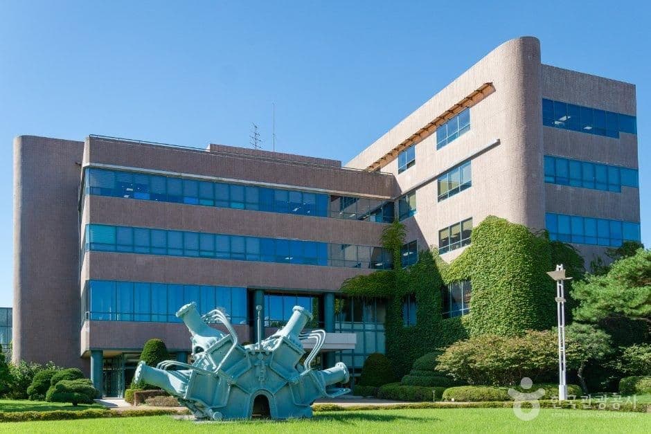 전주한지박물관