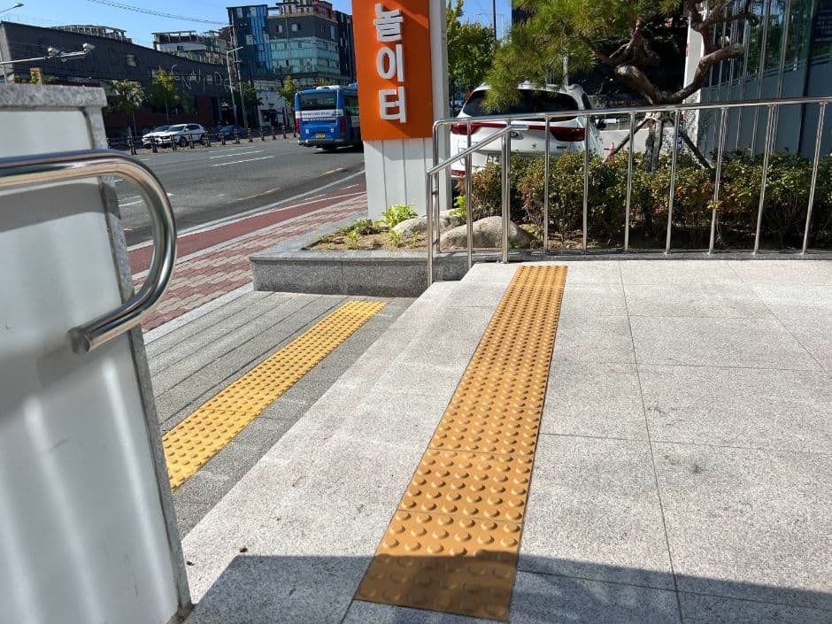 경산청년지식놀이터 사진 6
