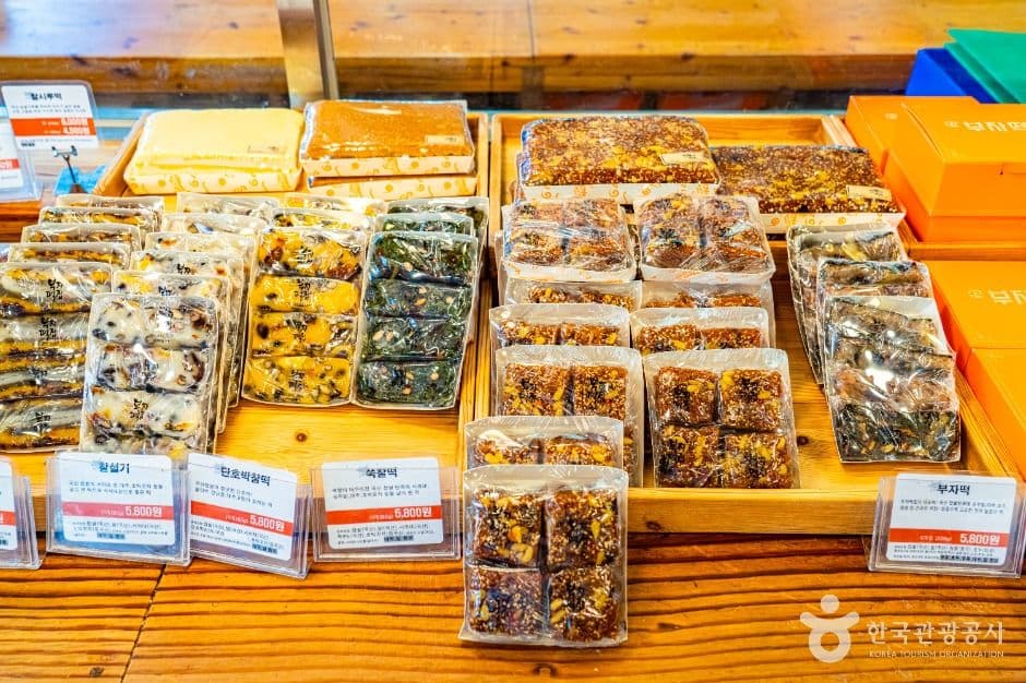 공주산성시장 사진 1