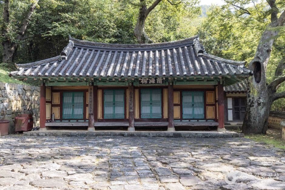 남해 충렬사 사진 1
