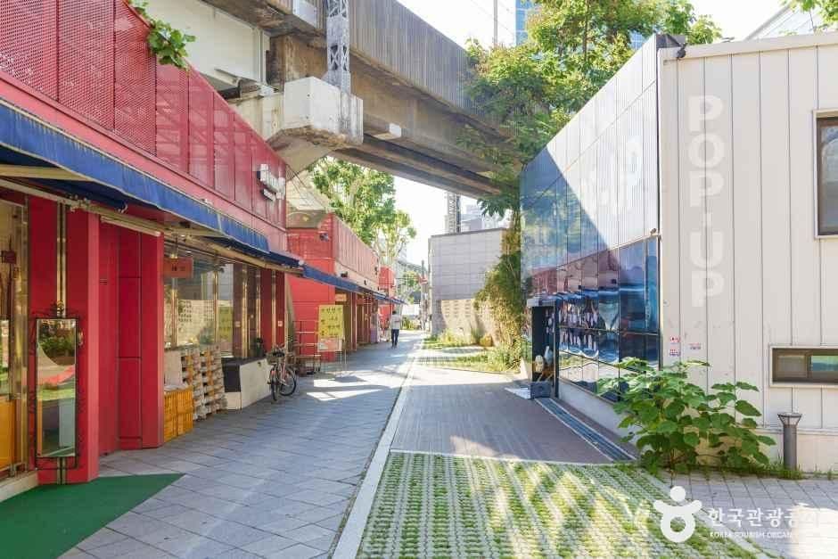 성수동 수제화거리 사진 5