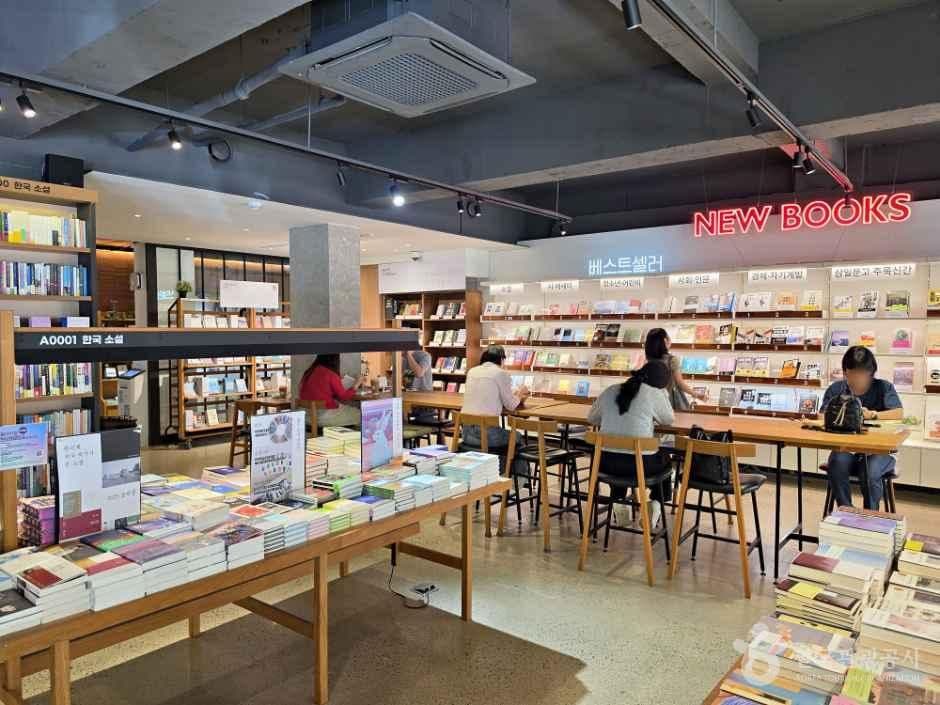 삼일문고 사진 7