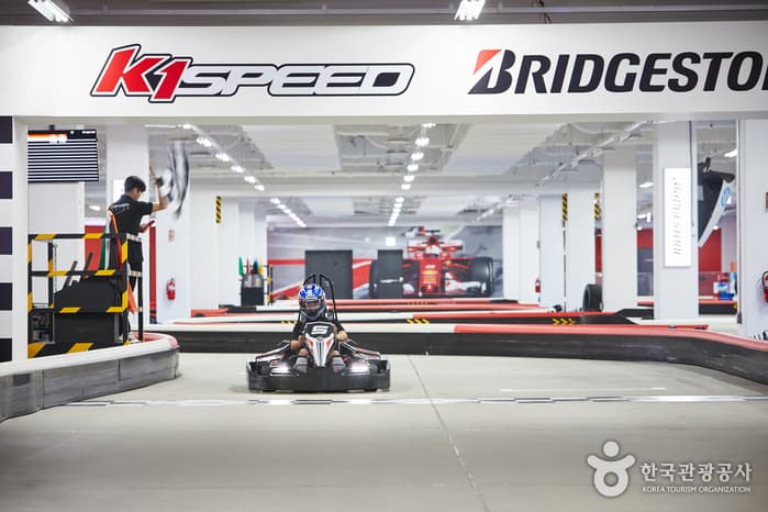 홍천 비발디파크 K1 SPEED