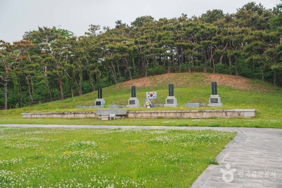 서울 효창공원 사진 5