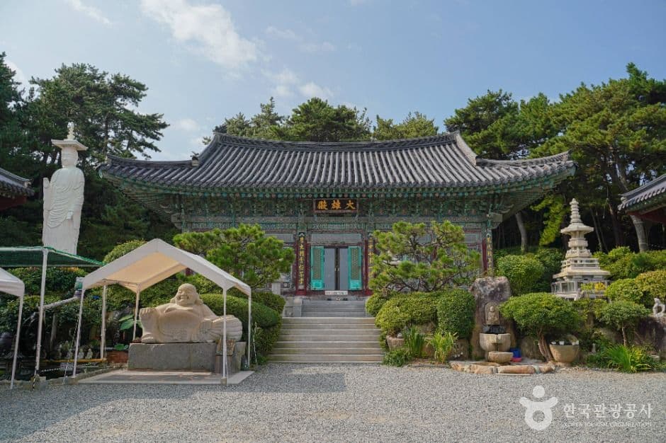 해광사 사진 2