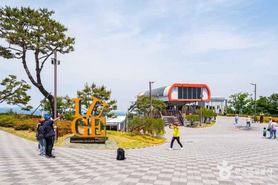 강화루지(강화씨사이드리조트) 사진 4
