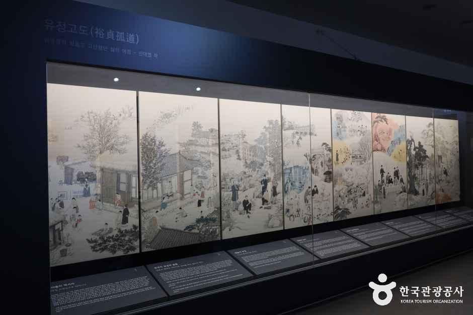김유정문학촌 사진 1