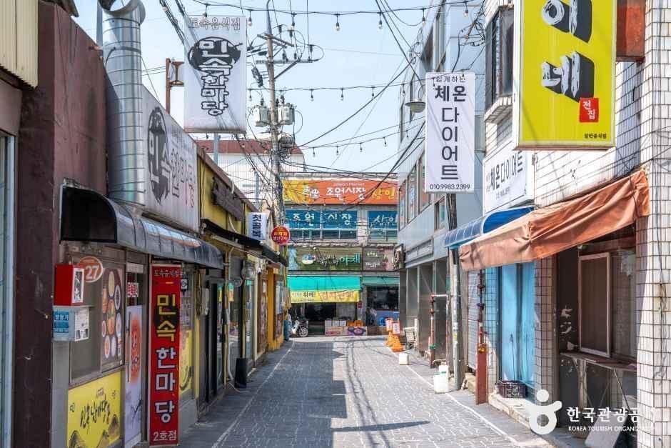 조원시장 사진 4