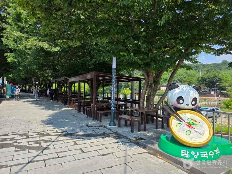 담양국수거리