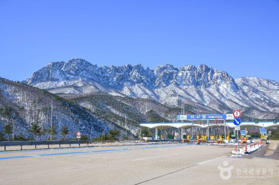 설악산 울산바위 사진 2