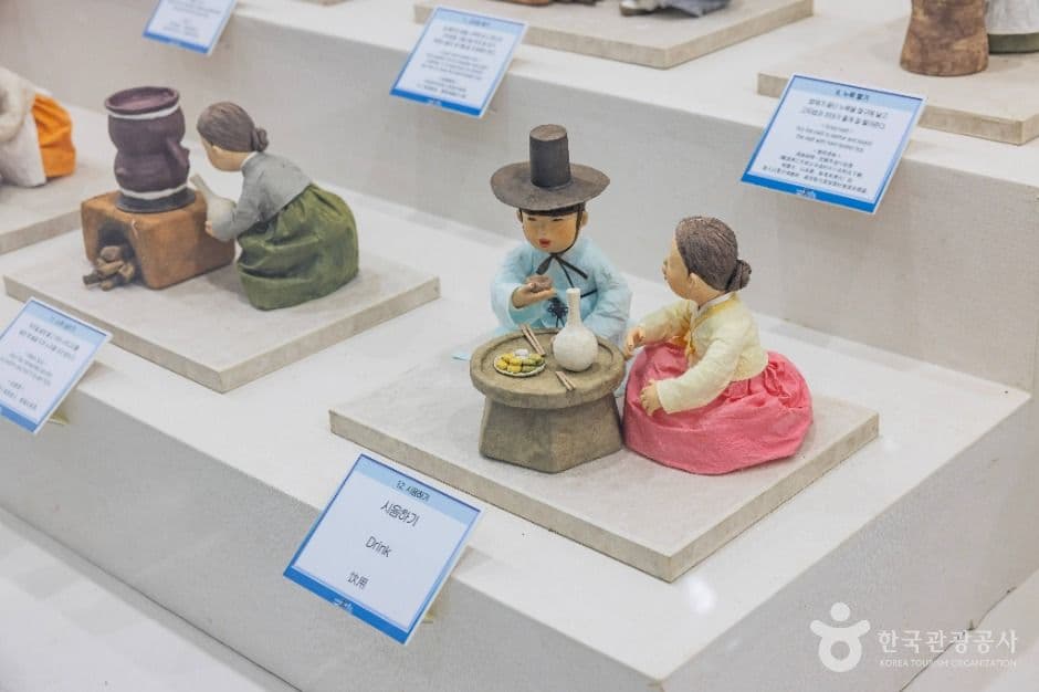 세계술박물관 사진 5