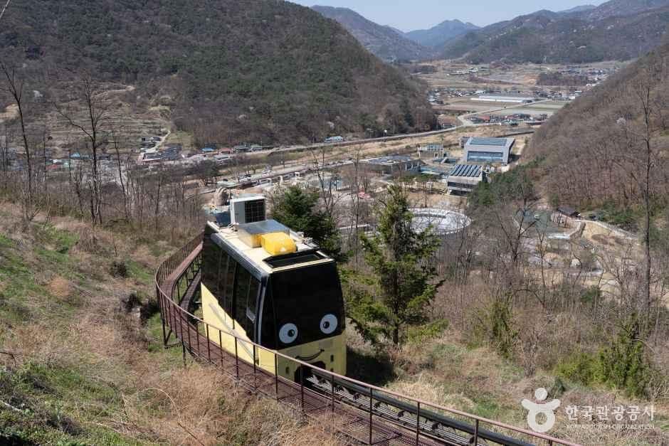 문경에코월드 사진 4
