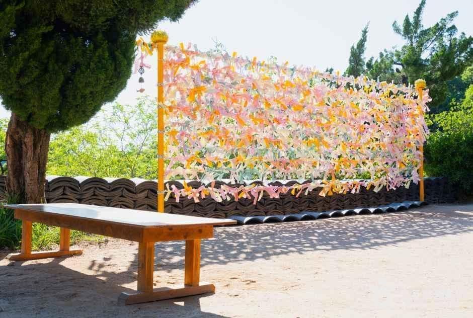 개심사(서산) 사진 7