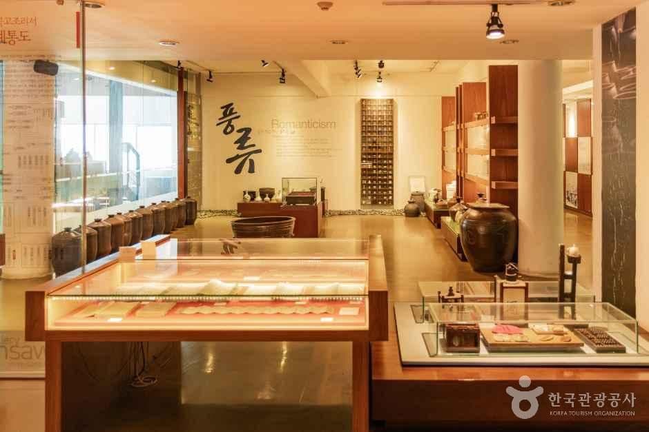 전통술 박물관 산사원 사진 1