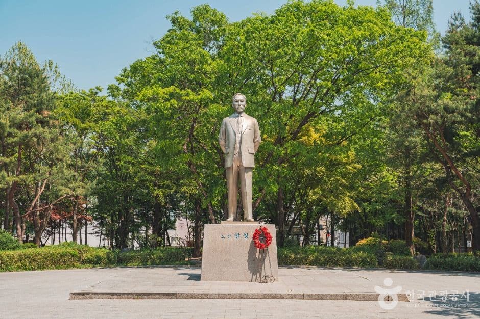 도산공원