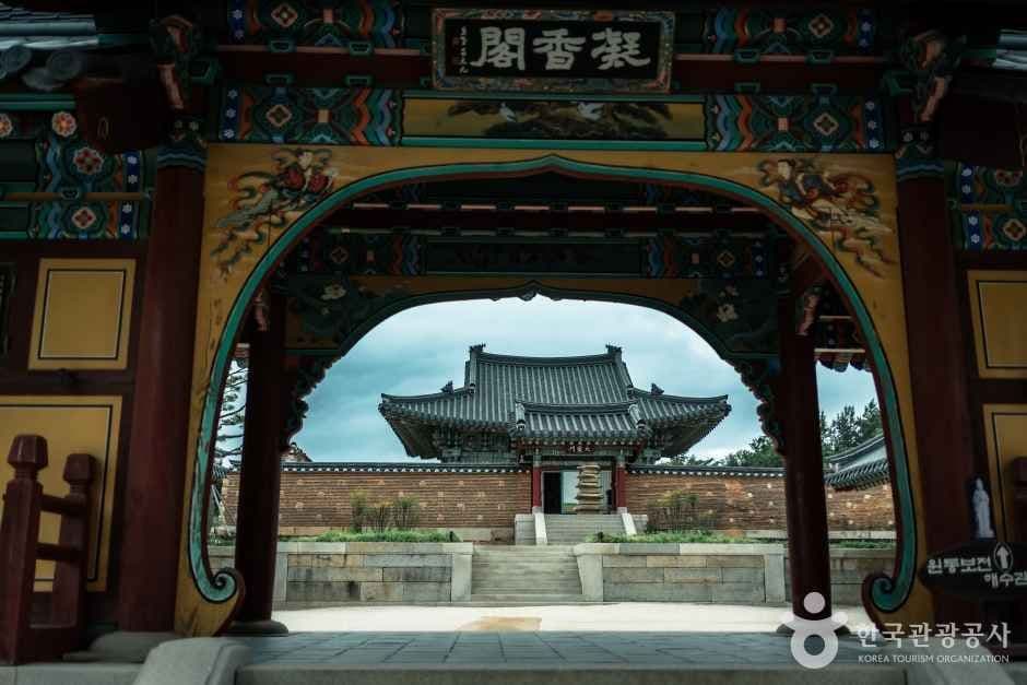 낙산사 사진 1