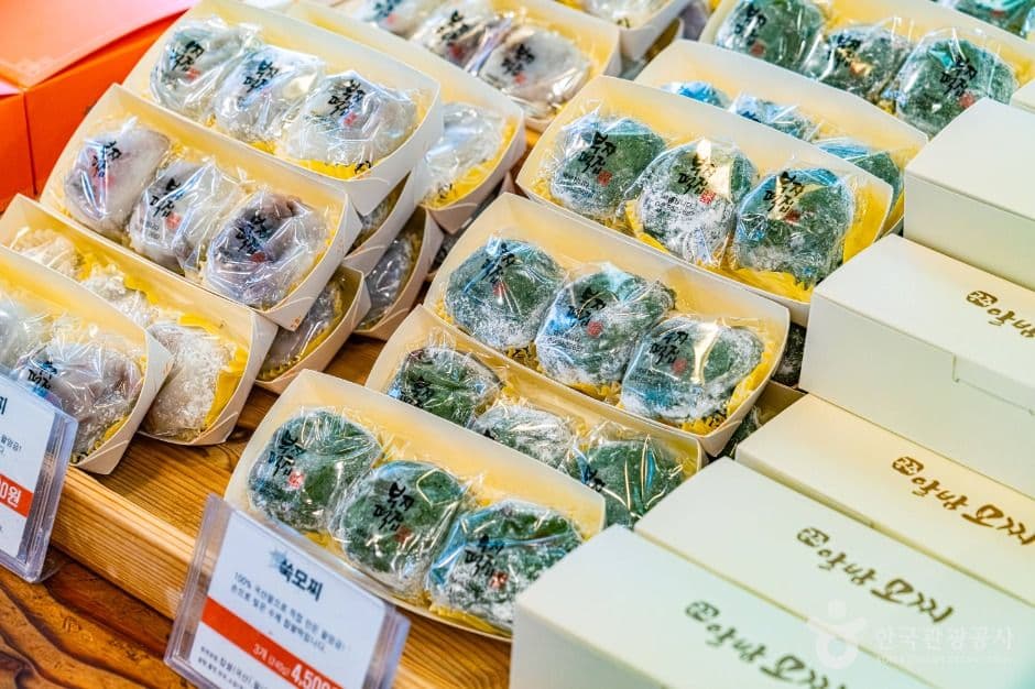 공주산성시장 사진 4