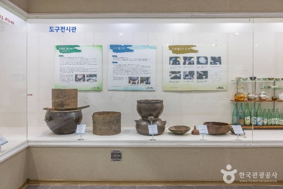 세계술박물관 사진 6