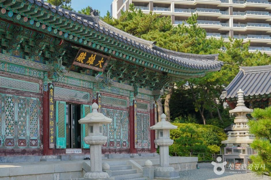 해광사 사진 4