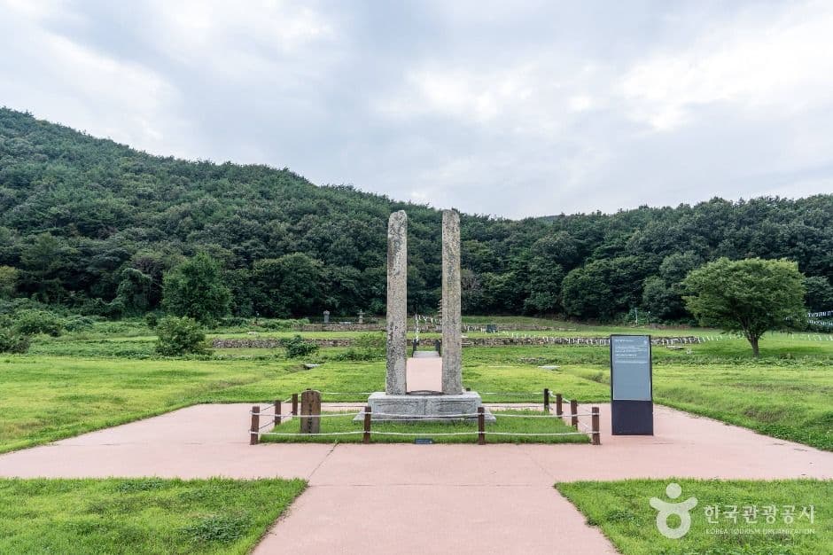 서산 보원사지 사진 3