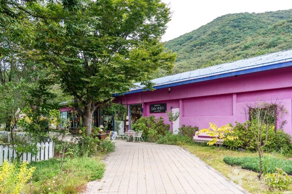 개화예술공원 사진 4