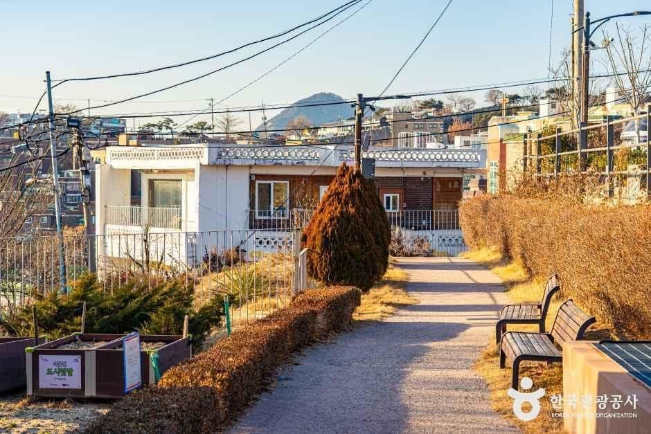 산마루 놀이터 사진 4
